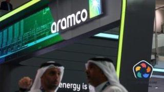 Започва записването за акции от "Сауди Арамко" за 13.1 млрд. долара