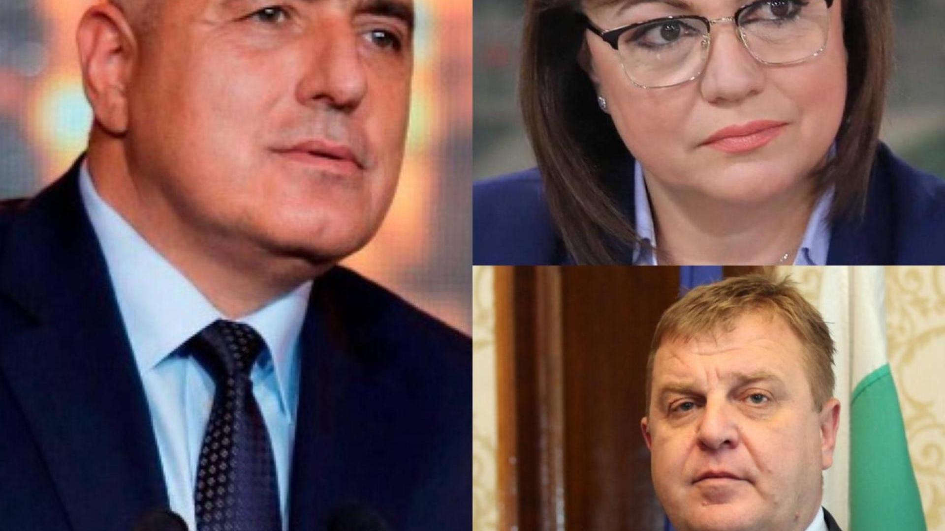 ОБРАТ! ГЕРБ печели убедително с 16,7%, Корнелия бие ППДБ, “Воеводите” от ВМРО изпреварват Гешев и “Синя България”