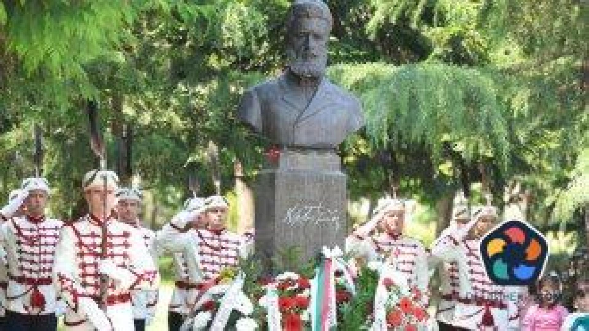 Почитаме Христо Ботев и падналите за свободата