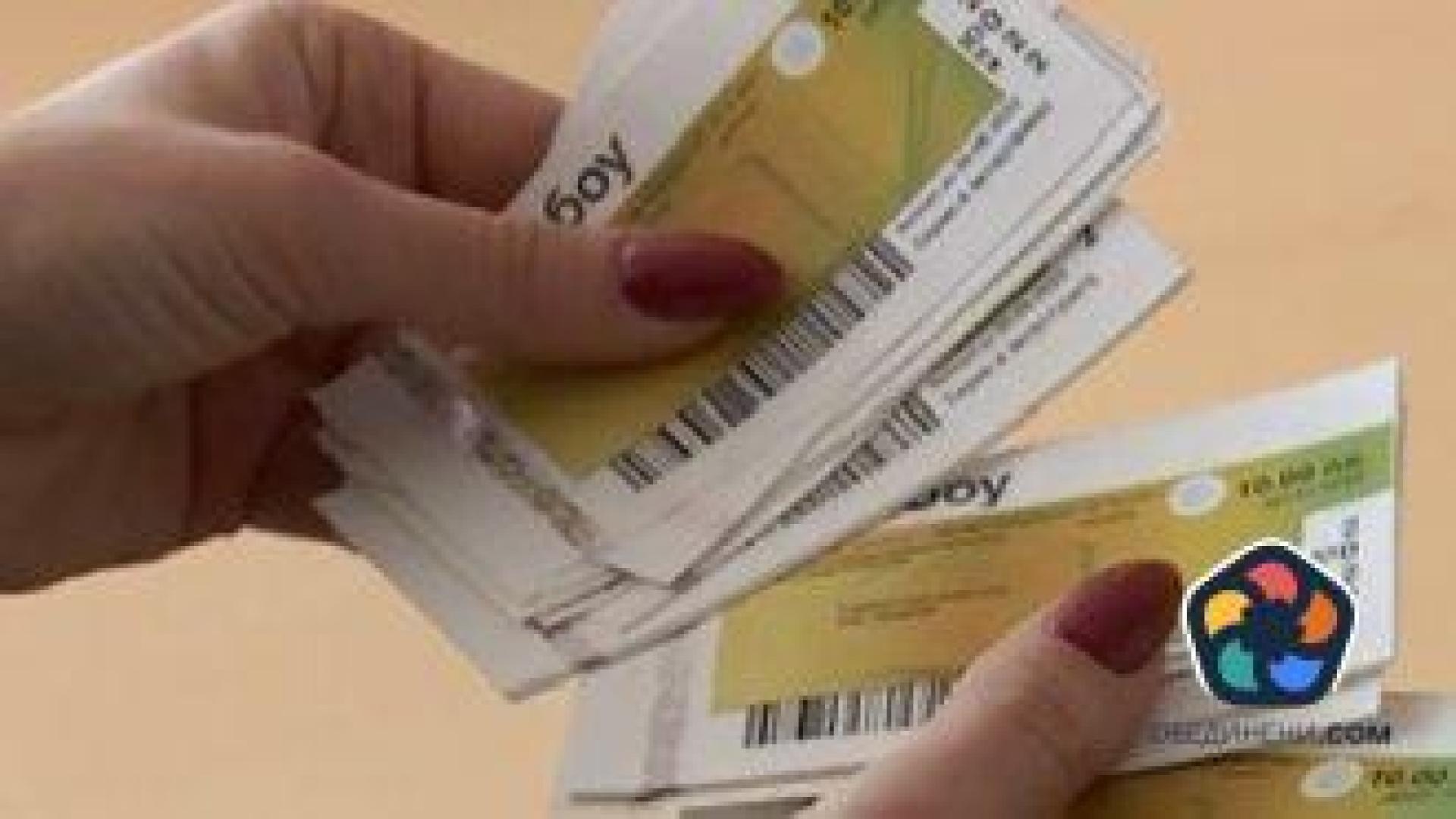 От юли ваучерите за храна ще бъдат само електронни