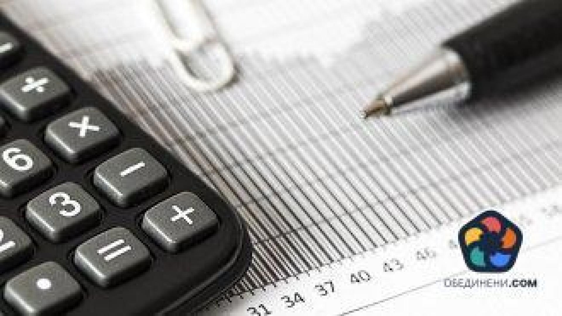 Семейни фирми могат да кандидатстват за 117.5 млн. лв. от ЕС за нови машини и софтуер