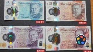 Банкноти с лика на крал Чарлз от днес са в обращение във Великобритания