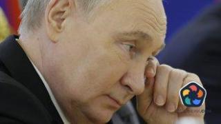 Селяни в Тверска област: Къде са корените на родословното дърво на Путин