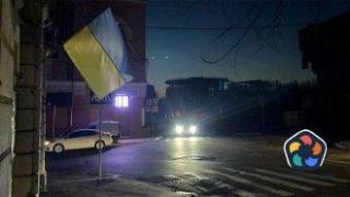 Украйна: Какво означава стабилизационно прекъсване на тока
