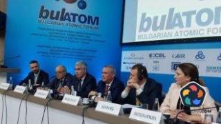 Търси се екооценител на проекта за VІІІ блок на АЕЦ "Козлодуй"
