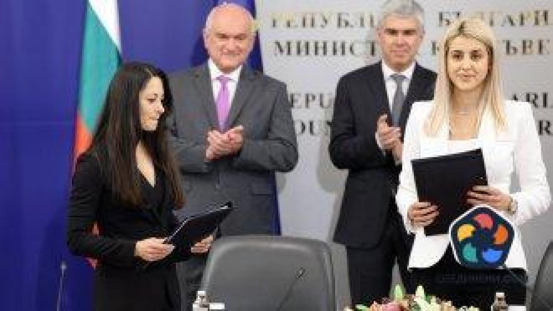Подписани са два от договорите за Вертикалния газов коридор в България