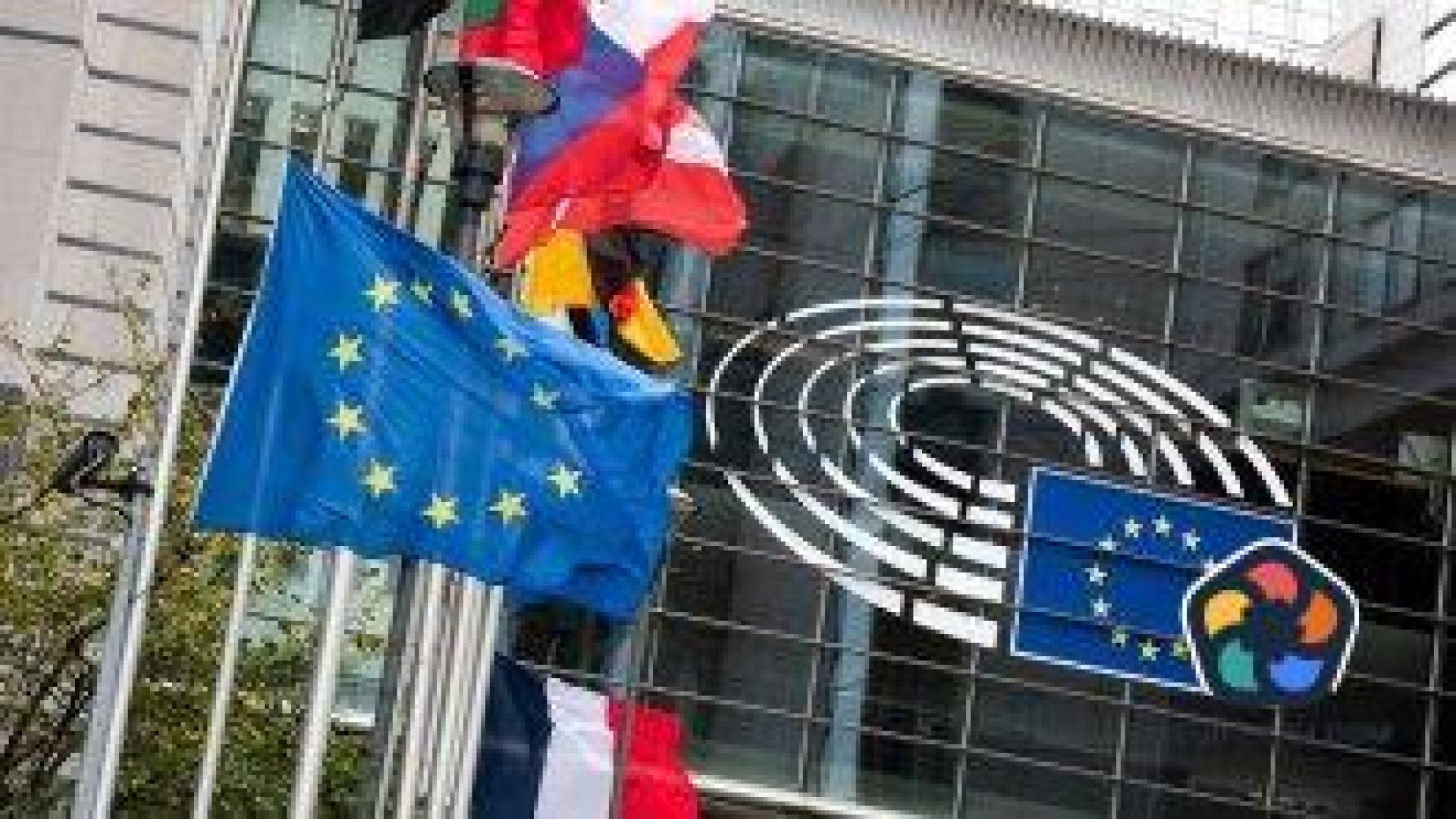 Европейските избори стартираха от Нидерландия (Обновена)
