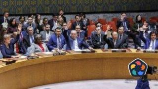Русия и Китай спорят със САЩ за резолюцията на Съвета за сигурност за Газа