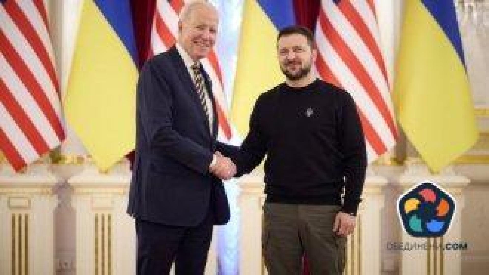 Байдън обеща на среща със Зеленски нови 225 милиона долара помощ за Украйна
