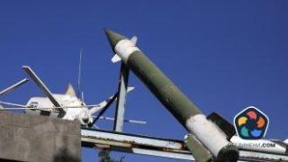 Товарен кораб е ударен от ракета югоизточно от Йемен