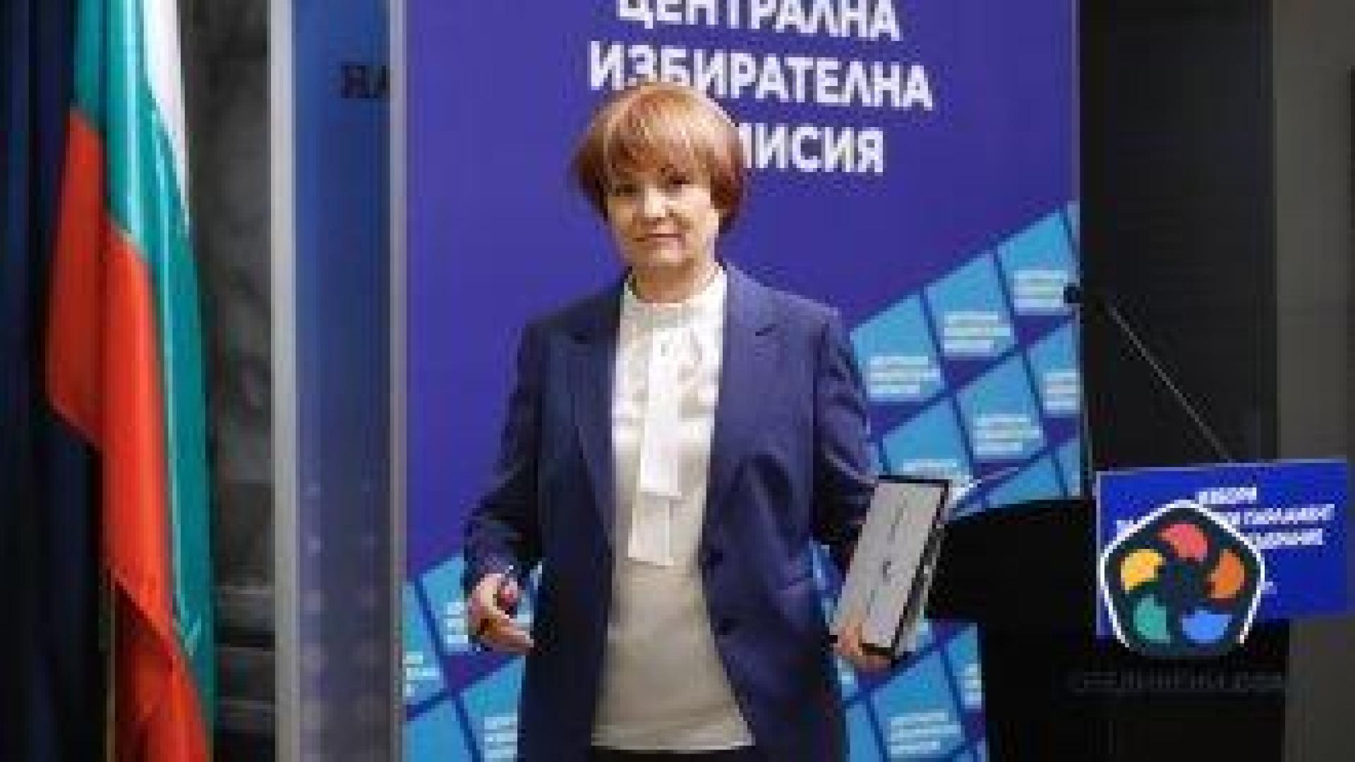 ЦИК ще обяви имената на евродепутатите на 14 юни, а на депутатите – на 16 юни