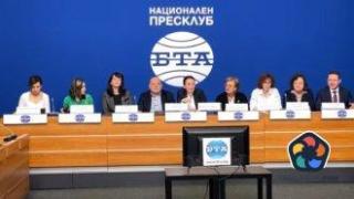 ДАНС погна Обществения съвет за детската болница по сигнал на "Търговска лига"