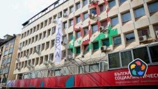 Политическо шоу: Станишев и Кирил Добрев очакват Нинова пак да поиска лидерството в БСП