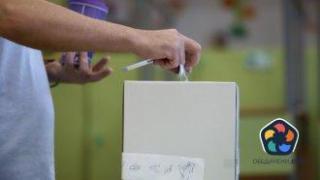 Кой какво загуби и спечели на изборите на 9 юни?