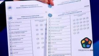 Близо 80% от изборните протоколи са били сгрешени