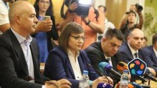 БСП може да подкрепи предложено с мандата на ГЕРБ правителство