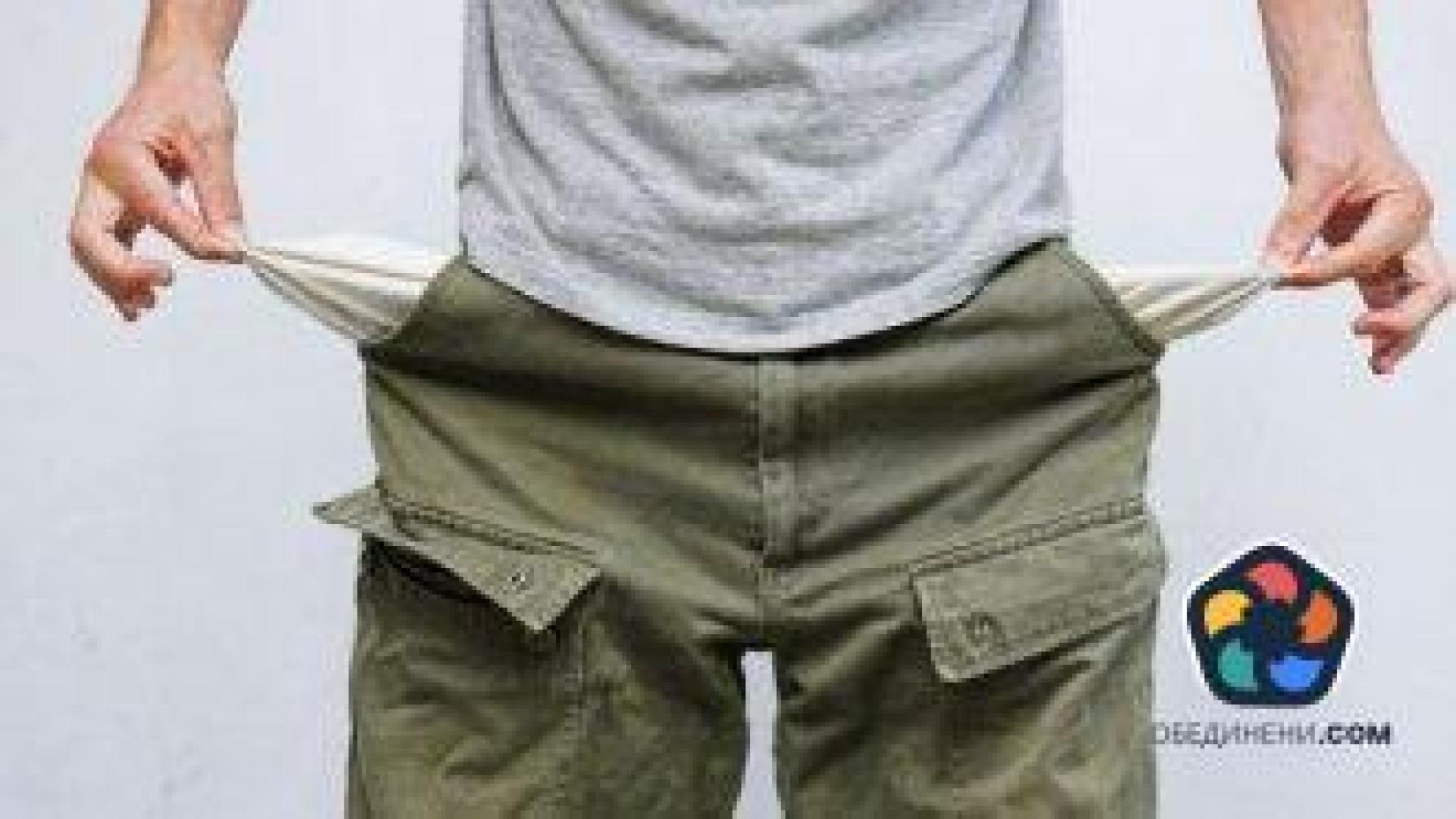 Румънците и българите са в най-голям риск от бедност в ЕС