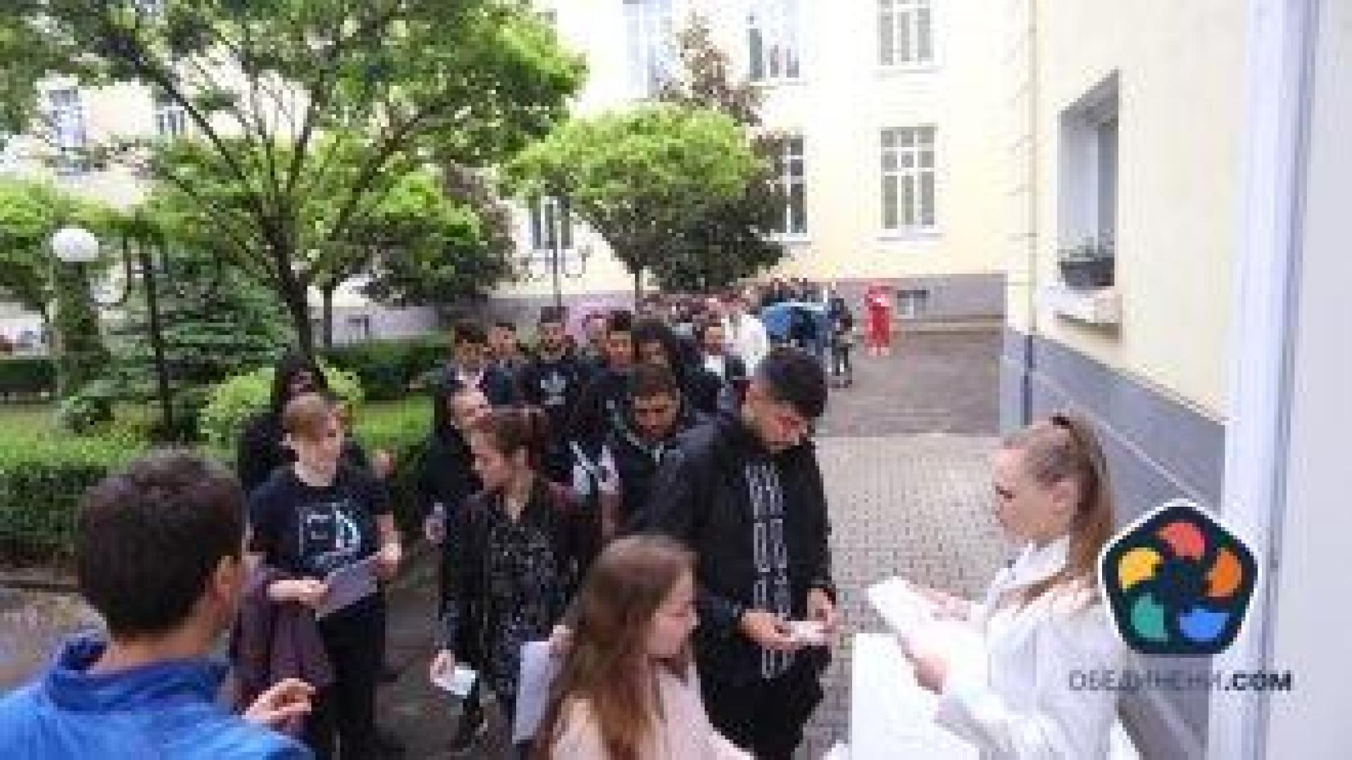 Блзио 51 хил. десетокласници се явиха на изпит по математика