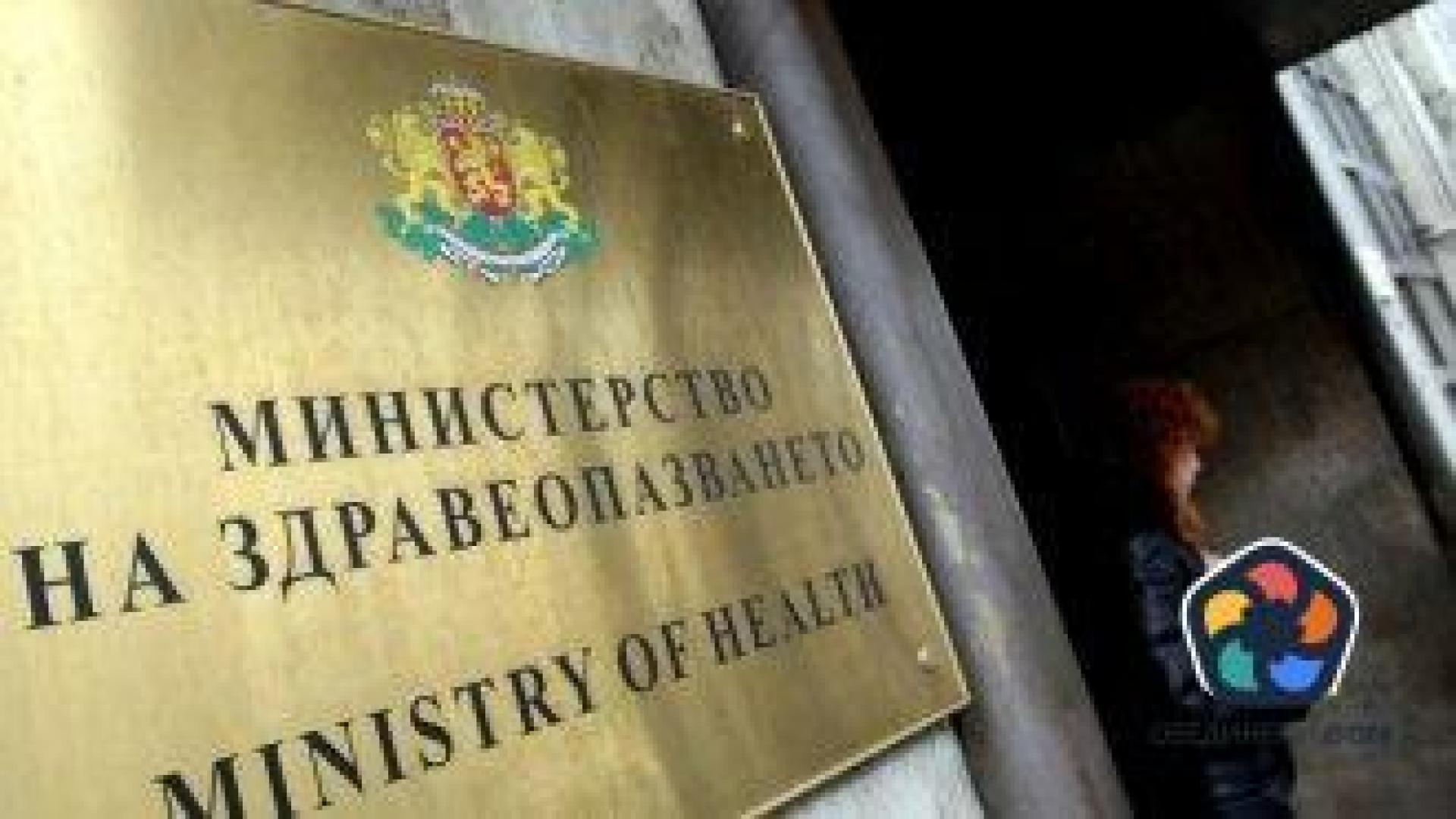 МЗ отряза призивите на “Търговска лига“ за разпускането на Обществения съвет за детската болница