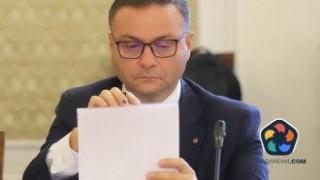 Шефът на "Топлофикация София" подаде оставка