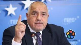 Борисов няма да е премиер, ГЕРБ започва преговори с всички партии за експертен кабинет (на живо)