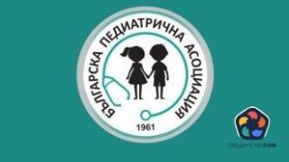 Отпор срещу нападките на "Търговска лига" към Обществения съвет за детската болница