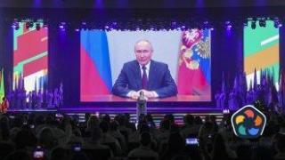 Докато гледате Евро 2024, Русия побеждава всички на Игрите на БРИКС. Десетки медали всеки ден