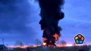 Пожарът в атакувания с дронове руски петролен склад продължава втори ден