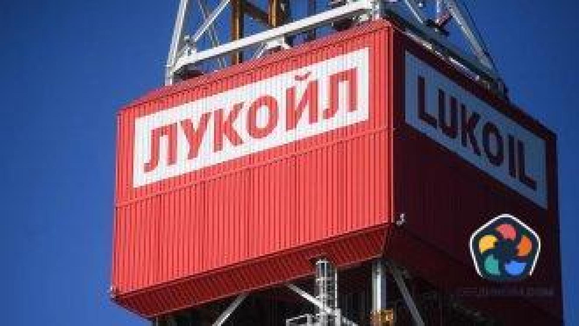 Забавя се плащането на транспортните компенсации с пари от "Лукойл"