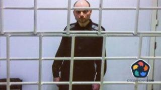 Тормоз: Критик на Кремъл е наказан с по-сурови затворнически условия