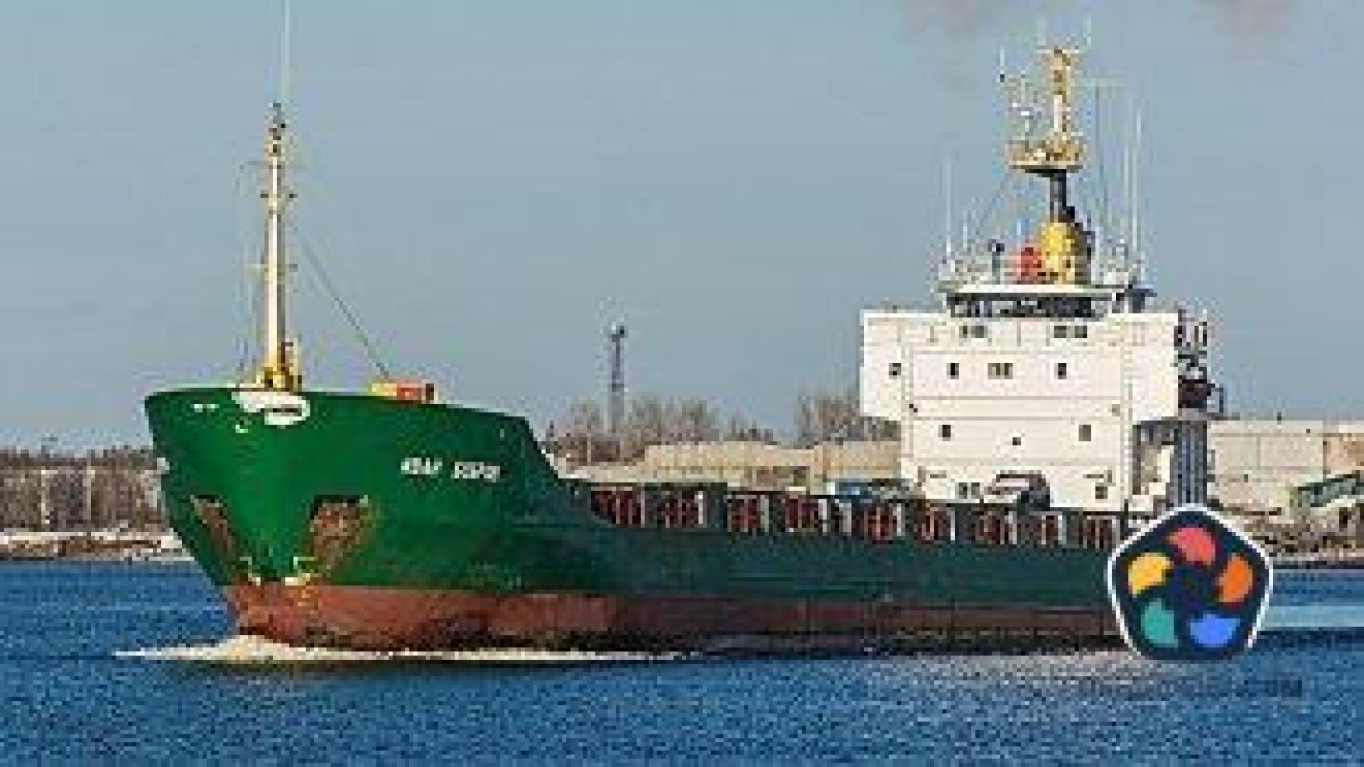 Русия шпионира в Северно море с цивилни плавателни съдове