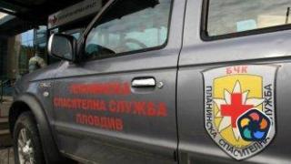 Турист е загинал след падане в пропаст в Стара планина