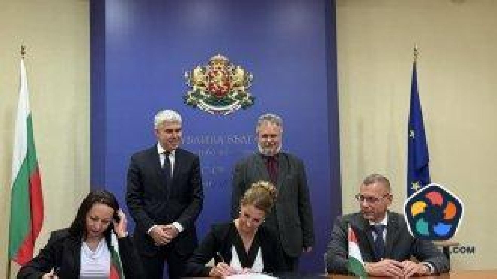 Хъб "Балкан" поглежда към регионалния газов пазар, предлагайки клиринг