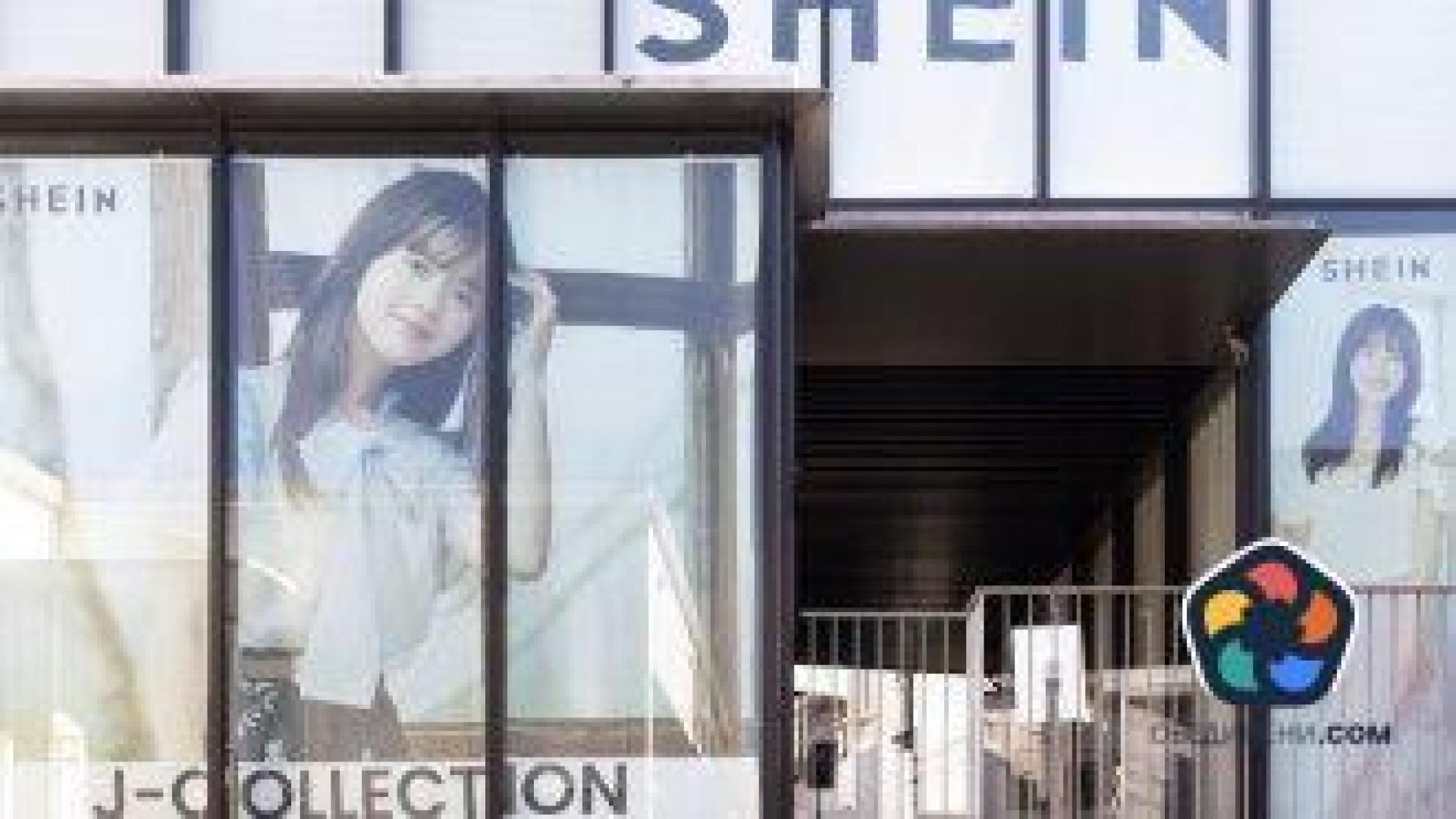 Китайската платформа за Бърза мода Shein със стъпки за листване в Лондон