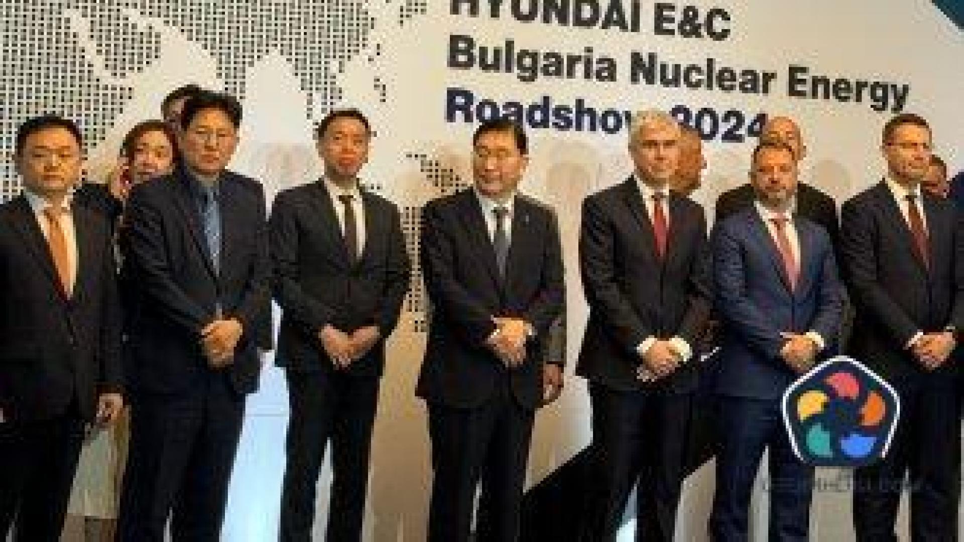 "Хюндай" готова да построи предсрочно VІІ блок до 2032 г.