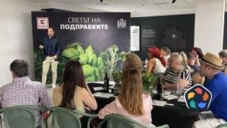 Kaufland пуска нови 8 български подправки под марката "Брей!" в магазините си