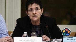 Финансовият министър разсрочи въвеждането на еврото чак за 2026 година