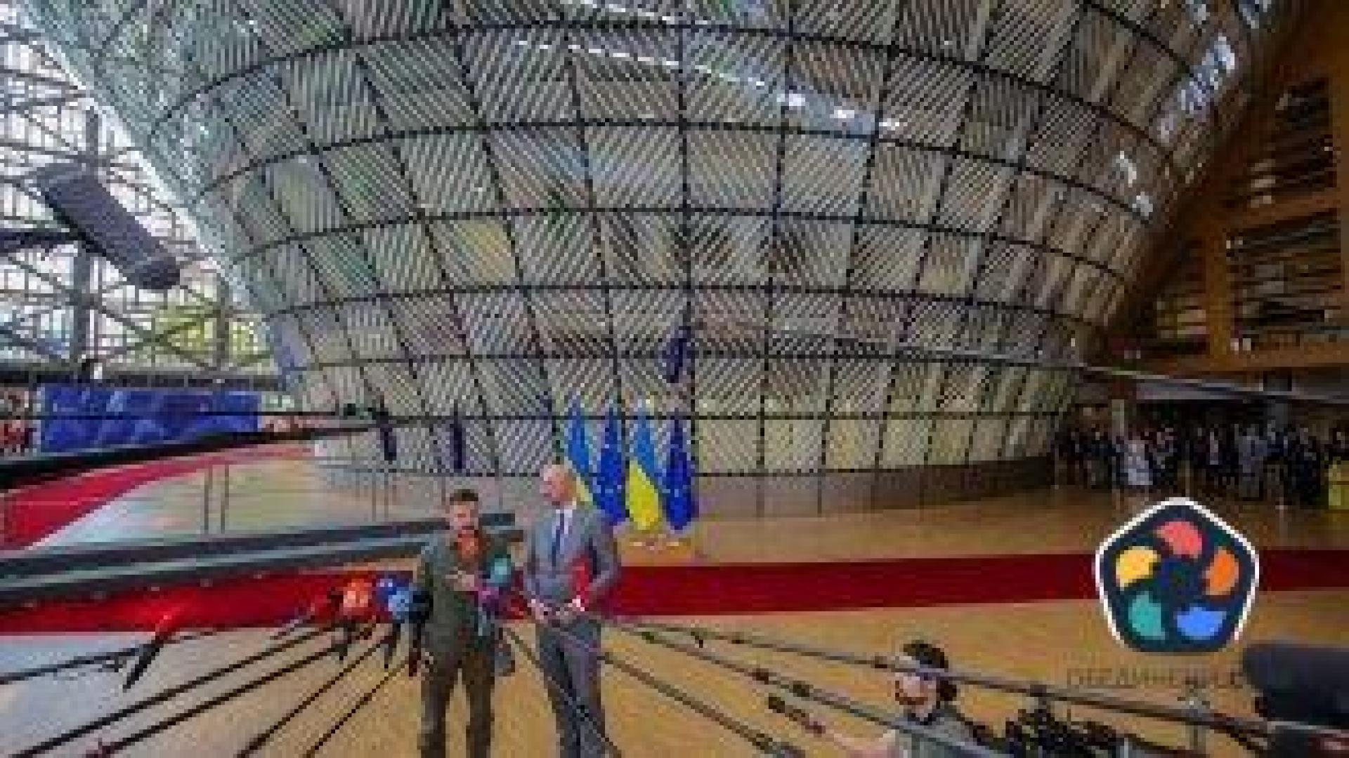 ЕС и Украйна подписаха споразумение в областта на сигурността