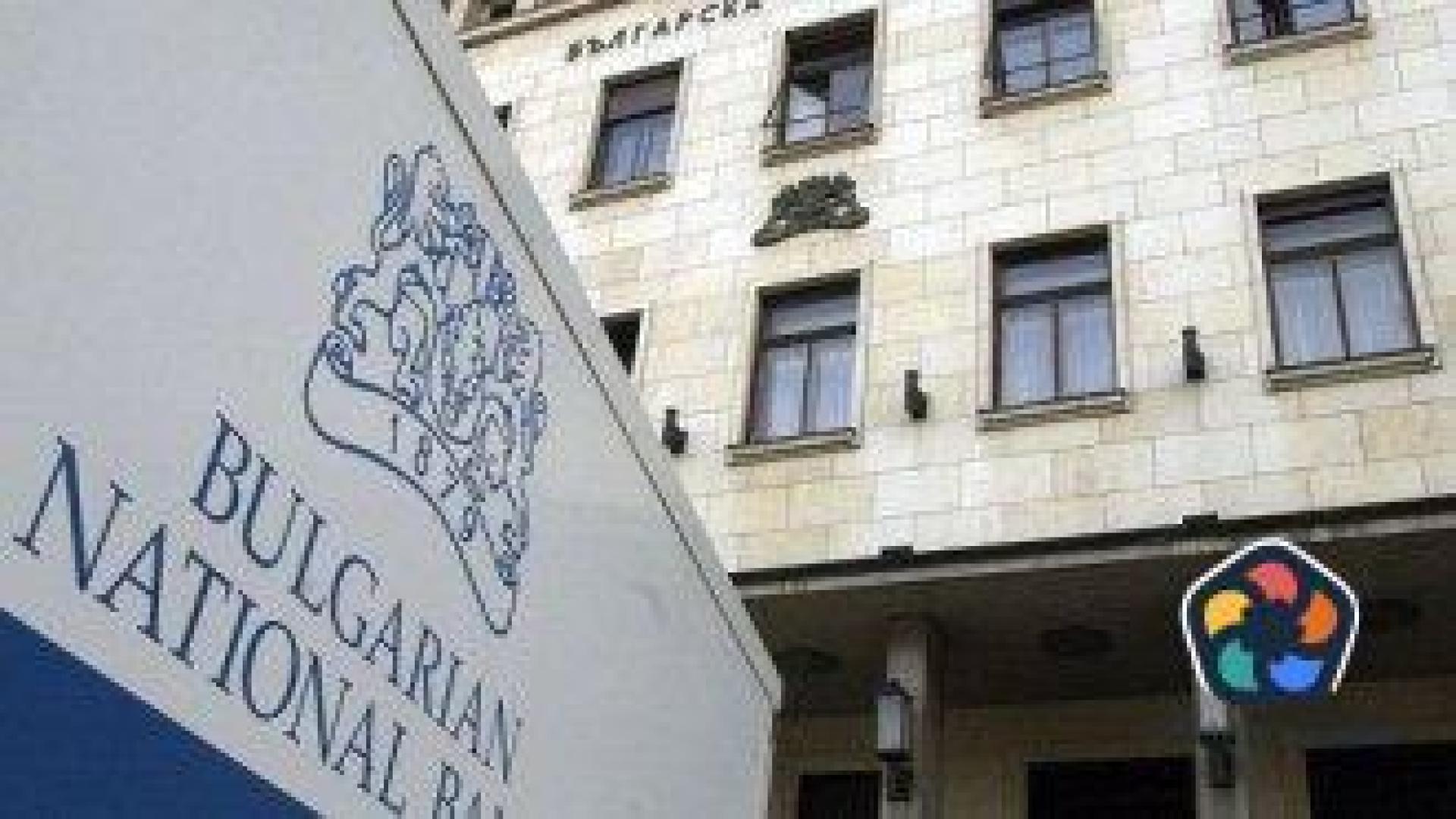 Банковите печалби продължават да растат - 1.5 млрд. лв. за пет месеца