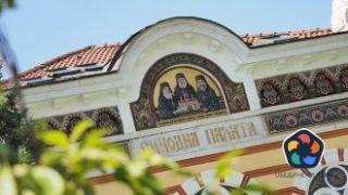 Знак за разделение в Църквата? Няма да обявят официално името на новия патриарх