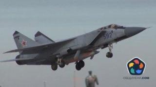 Седем ранени при руска ракетна атака срещу Днепър