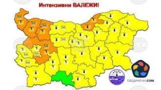 Гръмотевични бури и проливни валежи ще има днес