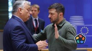 Орбан пристигна в Киев за разговори със Зеленски