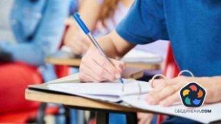 Седмокласниците подобряват значително оценките от матурата по математика