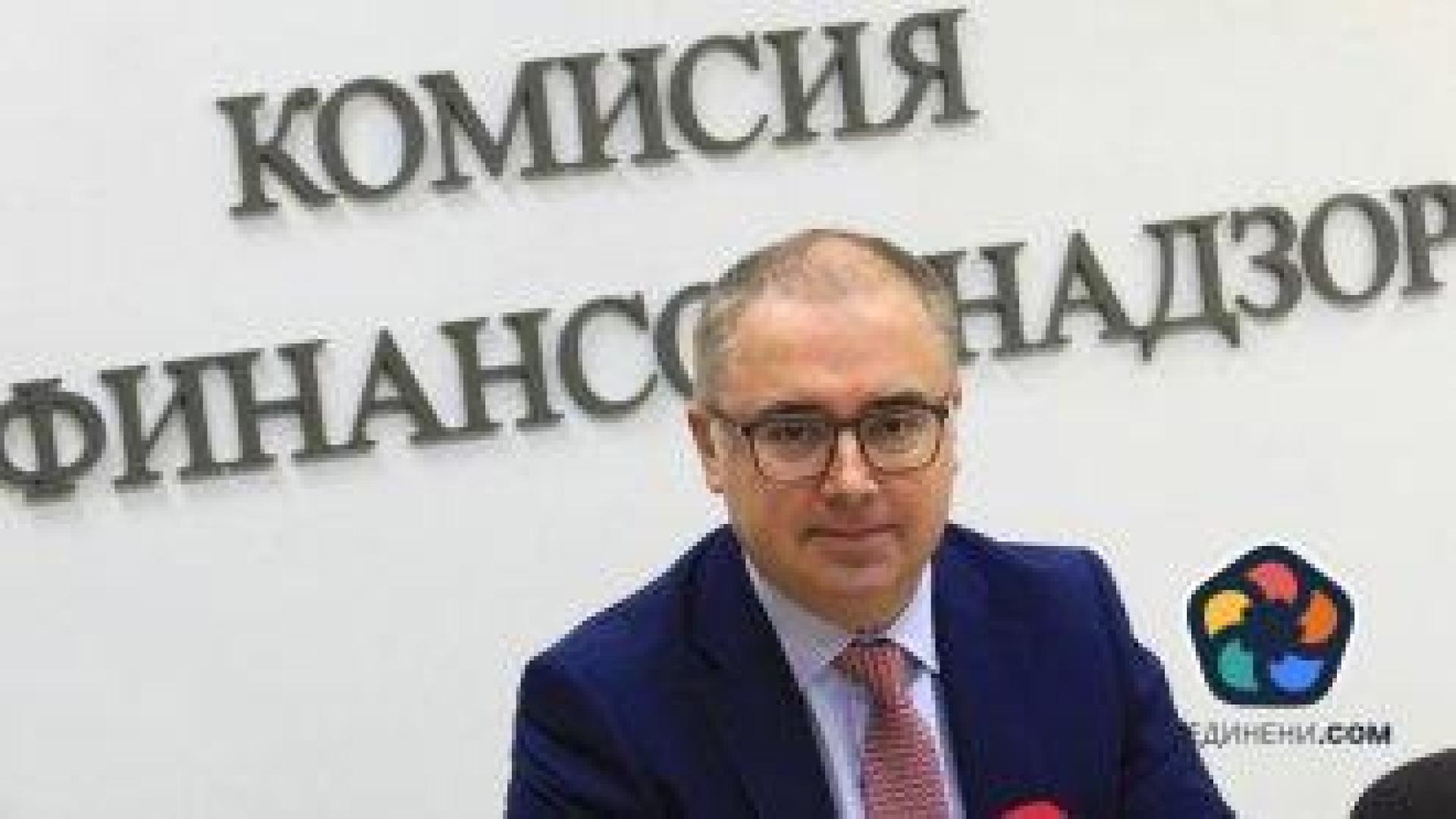 Шефът на застрахователния надзор изненадващо подаде оставка, НС не я прие