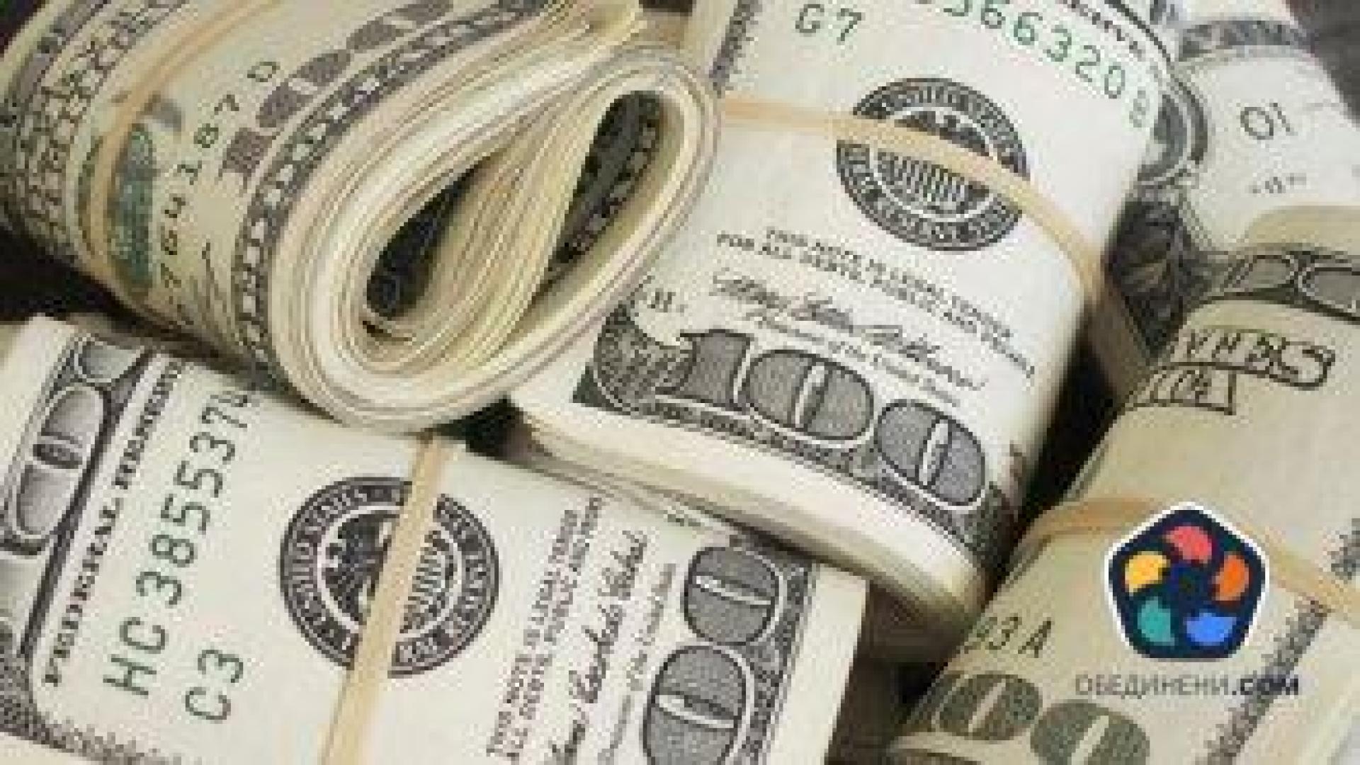 България мина в клуба на най-богатите държави в света според Световната банка
