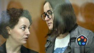 Руската прокуратура иска 6 г. затвор за режисьорка и драматуржка, обвинени в оправдаване на тероризма