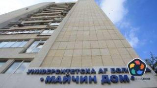 Иван Костов е на крачка да остане директор след всички скандали в "Майчин дом"