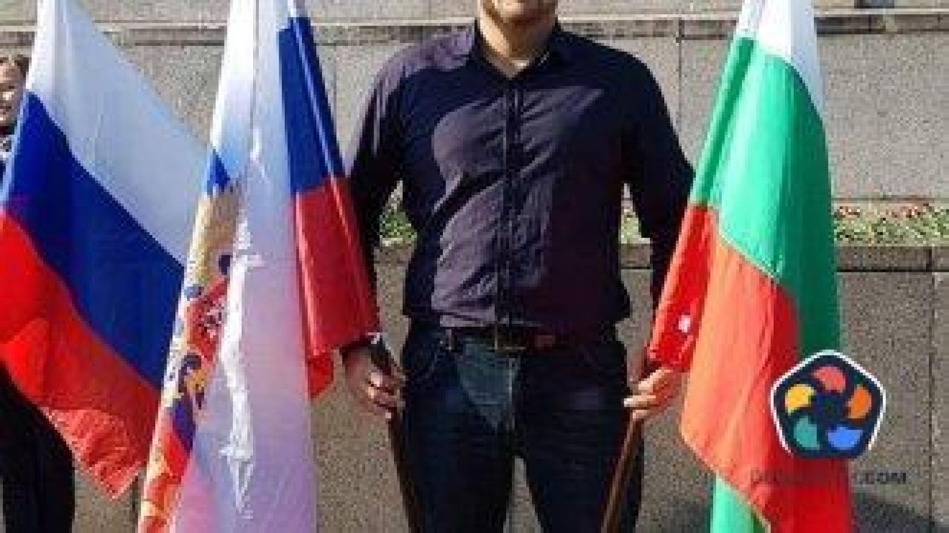 ДАНС се прицели в още един шеф на "Русофили"