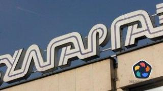 "Булгаргаз" е разсрочил 40 млн. лв. задължения на ТЕЦ-а на Доган